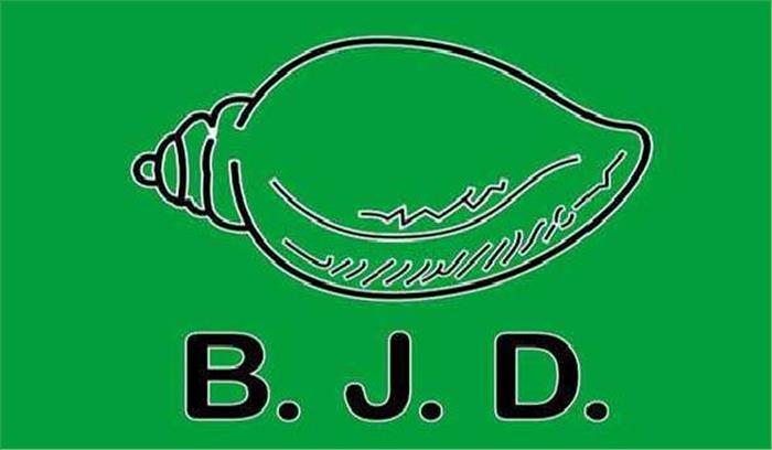 नवीन पटनायक सरकार के 7 मंत्रियों ने दिया इस्तीफा