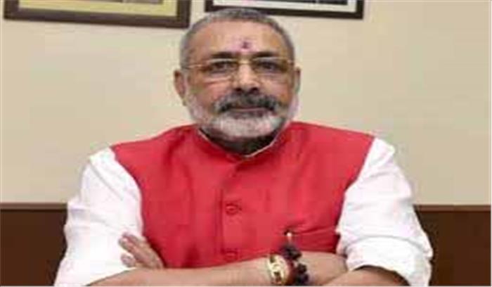 नवजोत सिंह सिद्घू के बयान पर गिरिराज ने किया पलटवार,पाक एजेंडा पर काम कर रहे राहुल 