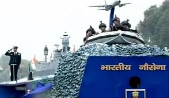 नौसेना ने पनडुब्बियों और INS चेन्नई का प्रदर्शन किया