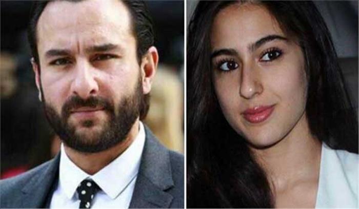 सारा चार साल की उम्र से ही अभिनेत्री बनना चाहती थी :सैफ