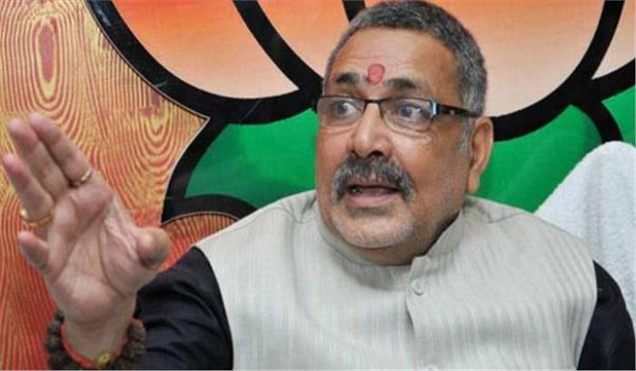 सवर्ण आरक्षण सबका साथ सबका विकास का पहला कदम: गिरिराज