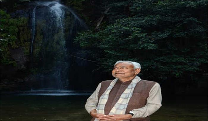 ककोलत जल प्रपात टूरिज्म के लिए महत्वपूर्ण स्पॉट : नीतीश