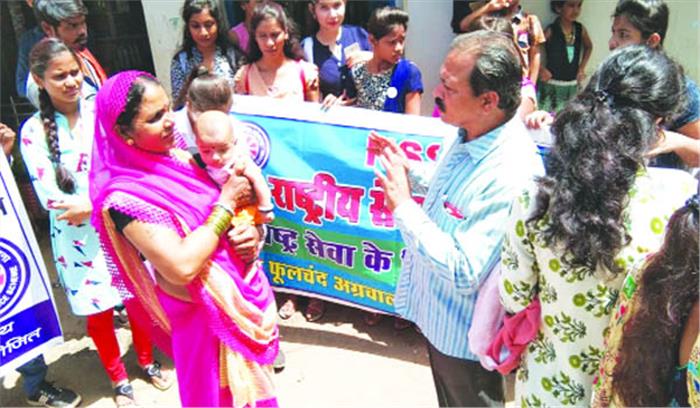 कुपोषण जागरूकता अभियान पर विशेष शिविर का आयोजन