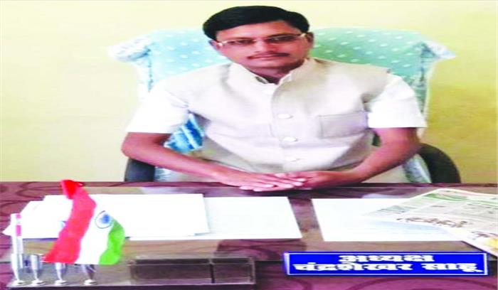 सहकारी समितियों के पुनर्गठन पर रोक लगाने के फैसले का स्वागत: चंद्रशेखर