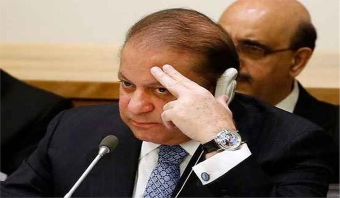 नवाज शरीफ से हुई पूछताछ