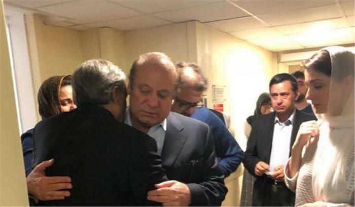 नवाज शरीफ, मरयम लाहौर में गिरफ्तार