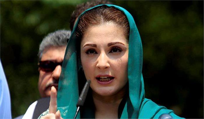 जवाबदेही अदालत ने मरियम नवाज को दी जमानत