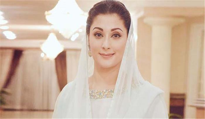 पूर्व प्रधानमंत्री नवाज शरीफ की बेटी मरियम गिरफ्तार