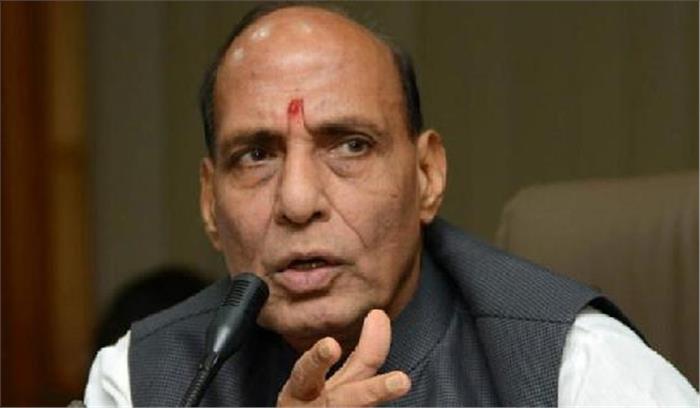 नक्सली हिंसा को रोकने के लिए वित्तीय अंकुश लगाने की जरूरत: राजनाथ 