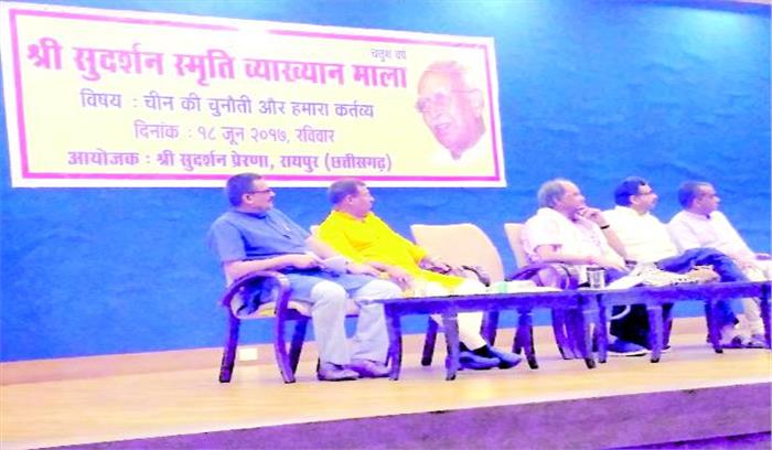 नक्सलवाद- आखिर क्या है समाधान ?