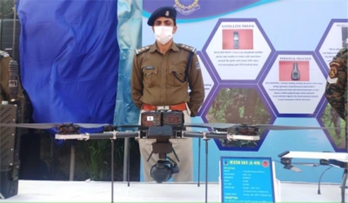 नक्सलियों पर कार्रवाई के लिए सीआरपीएफ को मिलेगा माइक्रो यूएवी ए-410