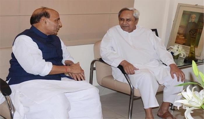 नक्सली विरोधी अभियान को लेकर राजनाथ ने नवीन को दी बधाई