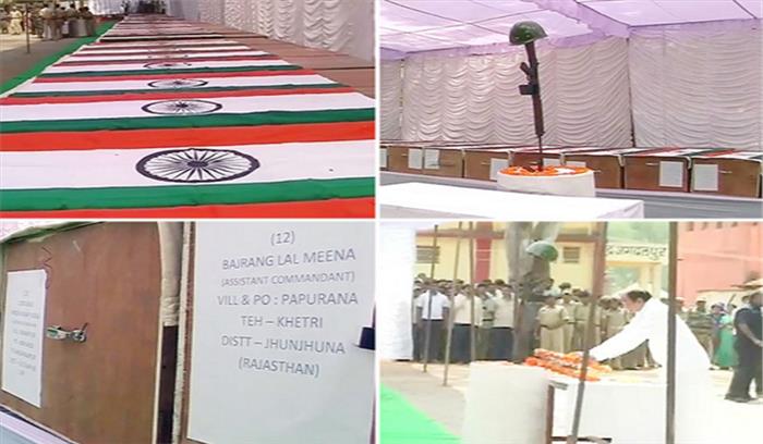 नक्सली हमले में शहीदों में 6 जवान बिहार  के