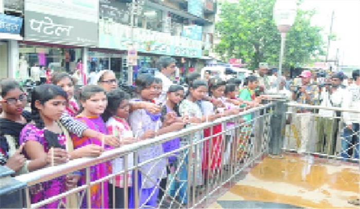 नक्सलियों के खिलाफ निकाली गई विरोध प्रदर्शन रैली