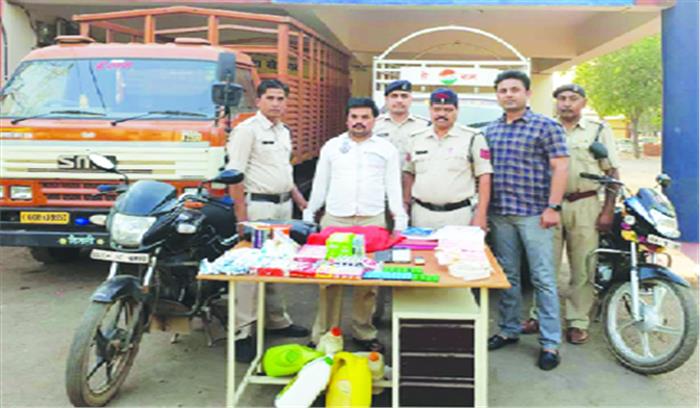 नक्सल सहयोगी आरोपी युवक से लाखों की संपत्ति जब्त