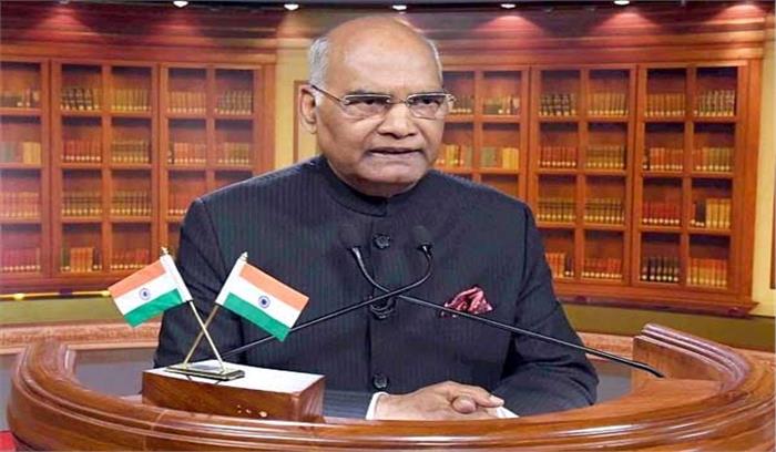 जरूरतमंदों के लिए त्याग करें अमीर लोग : कोविंद