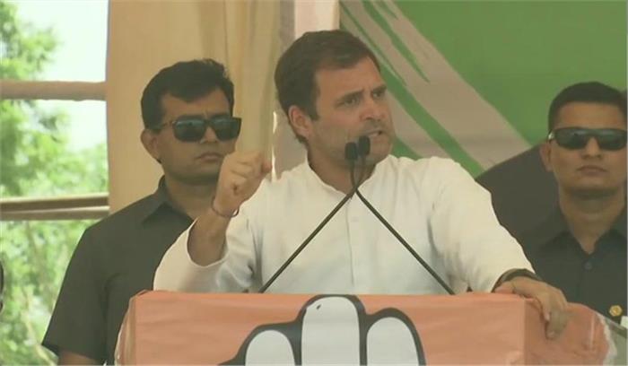 राहुल ने मांगा मोदी का रिपोर्ट कार्ड, कहा आम खाना सिखाया, अब बताएं 5 साल में क्या किया