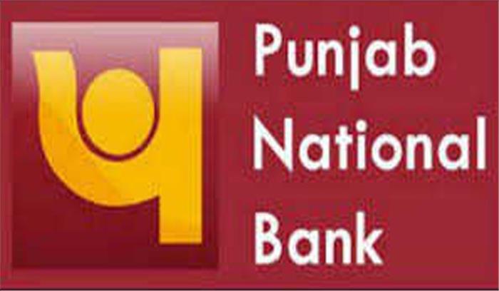 नीरव-मेहुल की कंपनियों के 5 पदाधिकारी गिरफ्तार