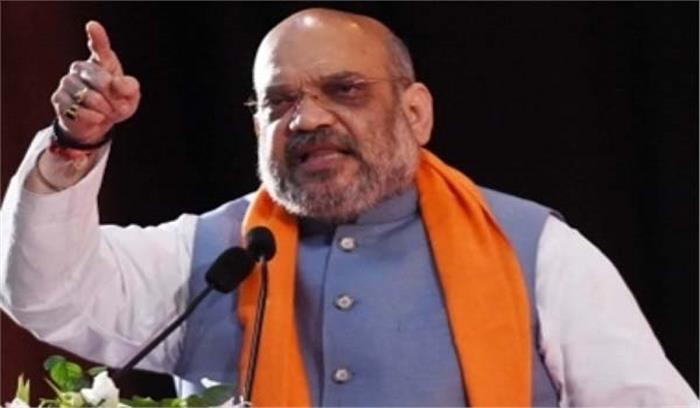 नेहरू की गलती भारत के लिए कैंसर बन गया : शाह