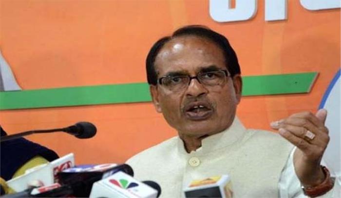 नेहरू की गलत नीतियों के चलते गोवा की आजादी में हुई देर : शिवराज