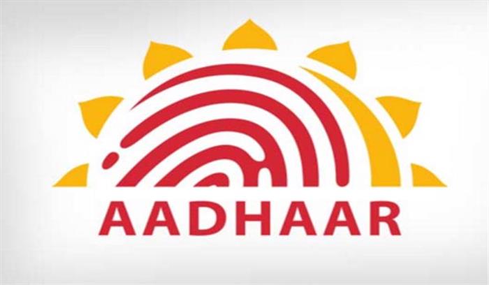 बिना आधार कार्ड के किसानों को नहीं मिलेगी खाद