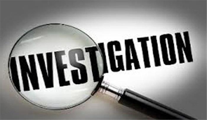 नेपाल में भारतीय शिविर कार्यालय पर हुए धमाके की जांच जारी