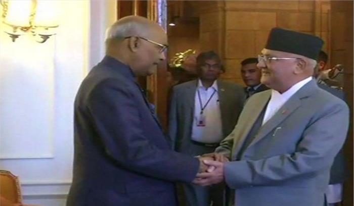 नेपाल के प्रधानमंत्री का राष्ट्रपति भवन में हुआ स्वागत नेपाल के प्रधानमंत्री का राष्ट्रपति भवन में हुआ स्वागत