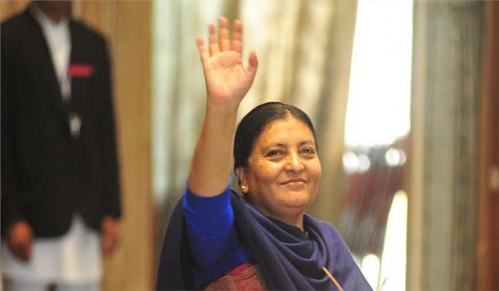 नेपाल की राष्ट्रपति विद्या देवी भंडारी ने दी 816 कैदियों को आम माफी