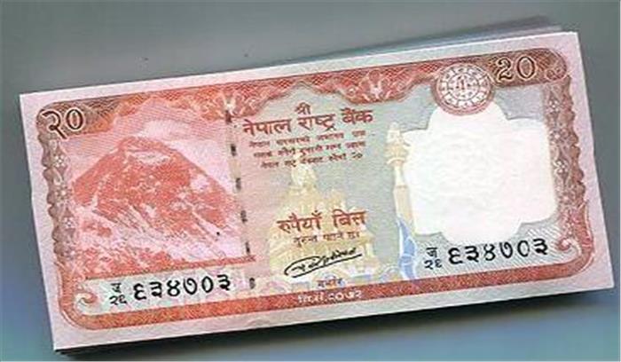 नेपाली करेंसी के साथ दो गिरफ्तार