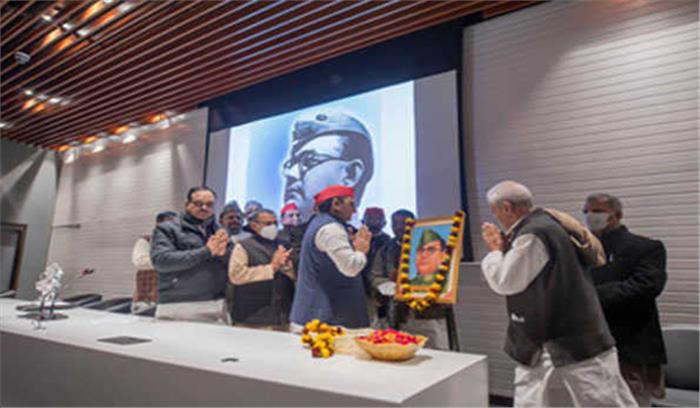 नेताजी का सपना आजाद भारत को महाशक्ति के रूप में देखने का था : अखिलेश