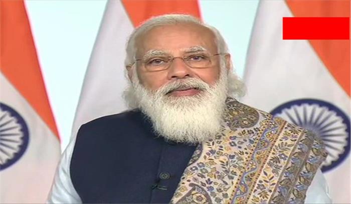 नेताजी सुभाष चंद्र बोस की 125वीं जयंती आज, प्रधानमंत्री ने किया शत शत नमन