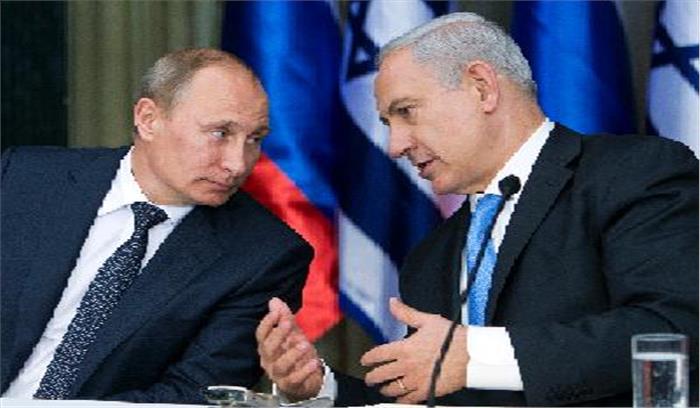 सीरिया मुद्दे पर बातचीत के लिए पुतिन से मिलेंगे नेतन्याहू