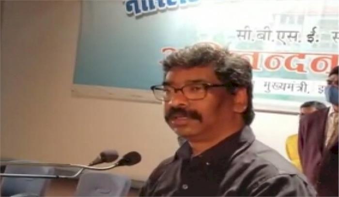 नेतरहाट विद्यालय को विश्व के मानचित्र पर पहचान दिलाने के लिए सरकार पहल करेगी : हेमंत