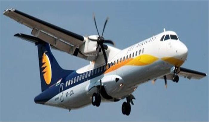  केएलएम बेंगलुरु से उड़ान शुरू करेगी 