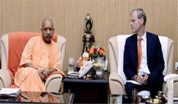 नीदरलैण्ड्स के साथ हुए एमओयू का लाभ प्रदेश की जनता को मिलेगा : योगी