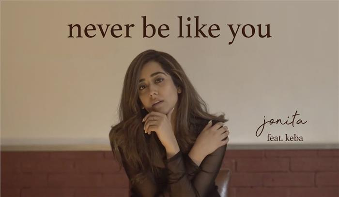 फ्लूम के गाने नेवर बी लाइक यू को जोनिता गांधी ने दी आवाज