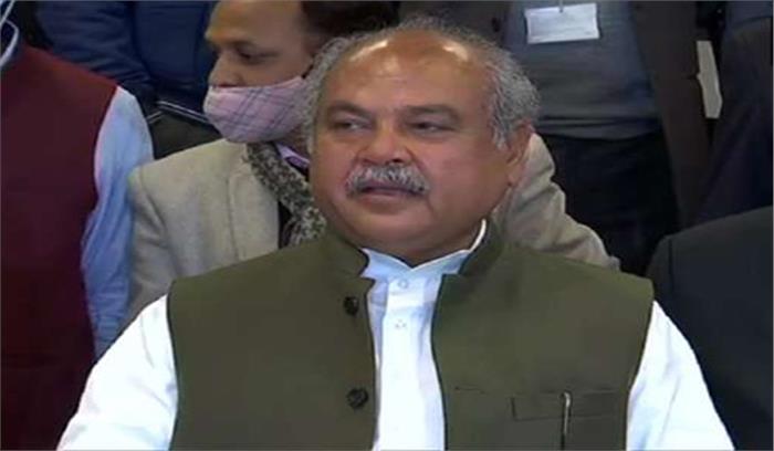 नए कृषि कानून पर सुप्रीम कोर्ट के फैसले का स्वागत करती है सरकार : तोमर