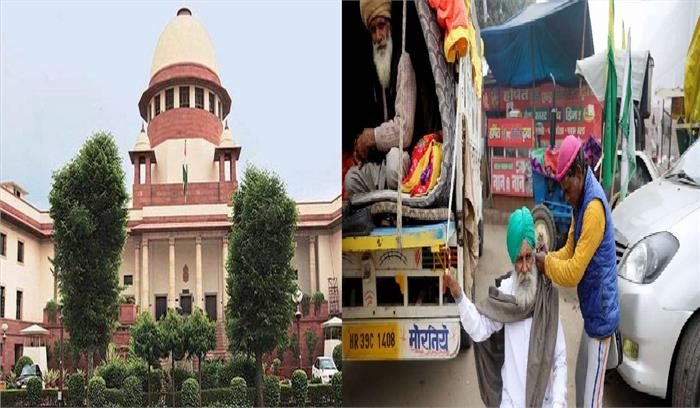 सुप्रीम कोर्ट द्वारा गठित कमेटी ने 10 किसान संगठनों से ली राय