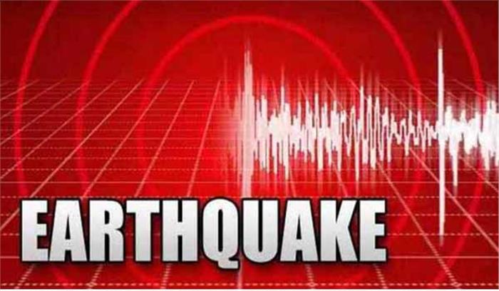 न्यू कैलेडोनिया में भूकंप के झटके महसूस किये गये