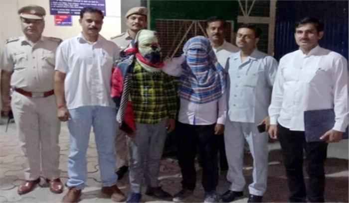 दिल्ली मेट्रो में छिनैती करने वाले 2 गिरफ्तार