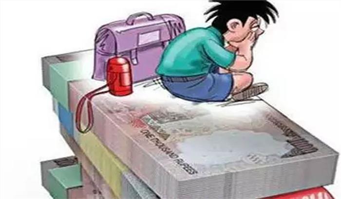 स्कूल फीस में कटौती चाहती हैं 85 प्रतिशत भारतीय माताएं : सर्वेक्षण स्कूल फीस में कटौती चाहती हैं 85 प्रतिशत भारतीय माताएं : सर्वेक्षण