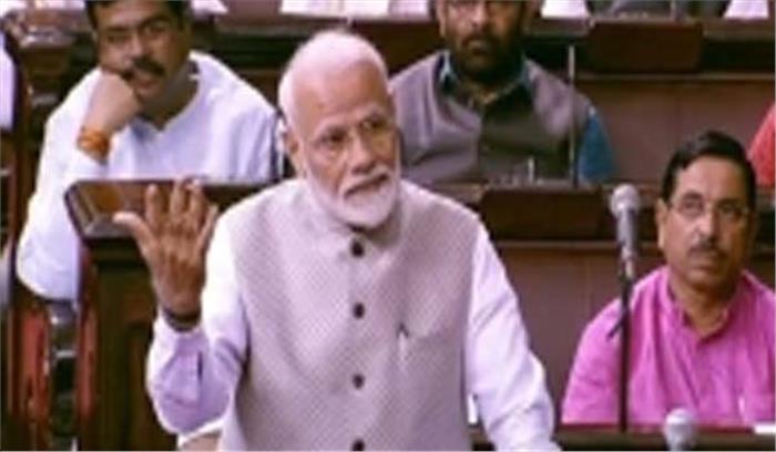 मोदी ने कांग्रेस पर हमला किया, विपक्ष से सहयोग मांगा मोदी ने कांग्रेस पर हमला किया, विपक्ष से सहयोग मांगा