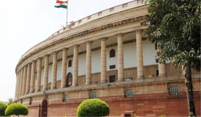 ट्रंप के दावे पर मोदी के जवाब की मांग के साथ विपक्ष का लोकसभा से बहिर्गमन ट्रंप के दावे पर मोदी के जवाब की मांग के साथ विपक्ष का लोकसभा से बहिर्गमन