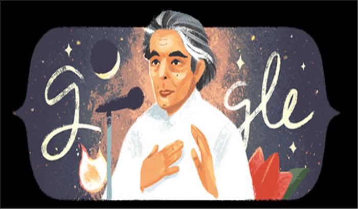 कैफी आजमी की 101वीं जयंती पर बना खास डूडल