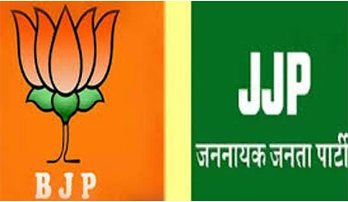 दिल्ली चुनाव : जजपा को 4-5 सीटें दे सकती है भाजपा