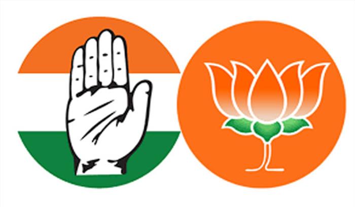 सुप्रीम कोर्ट ने मोदी को याद दिलाया कि देश संविधान से चलेगा : कांग्रेस