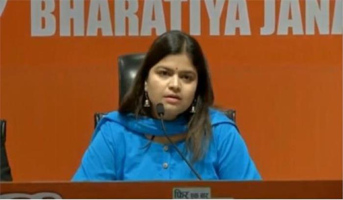 भाजयुमो राष्ट्रीय कार्यकारिणी की पहली बार वर्चुअल बैठक हुई