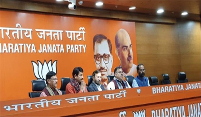 आप ने भाजपा से पूछा, आपका मुख्यमंत्री उम्मीदवार कौन है?