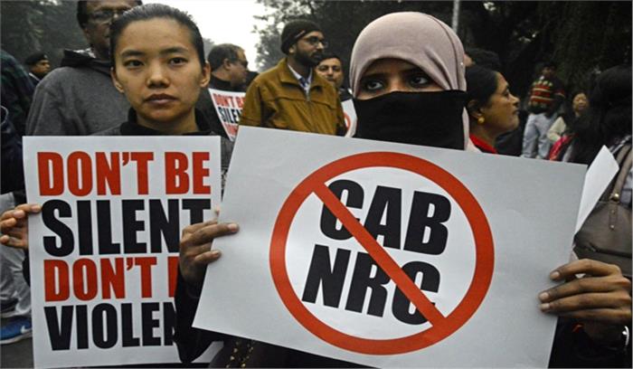 क्या कहते हैं सीएए के प्रावधान?