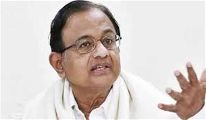 सरकार गरीब है, इसे अधिक करों की जरूरत : चिदंबरम